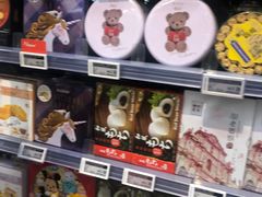 -Olé精品超市(北京合生汇店)