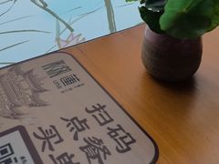 -莲餐厅·湖北菜·潜江小龙虾店(愚园路店)