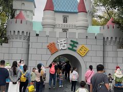 -武汉动物园
