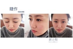 睫作持久定妆-光SPA科技美肤