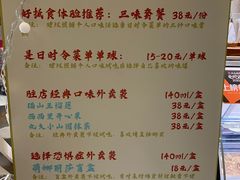 -歎雪糕低糖低脂Gelato冰淇淋