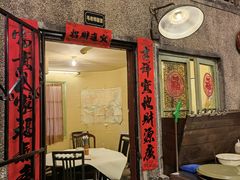 门面-文和友老长沙龙虾馆(化龙池店)