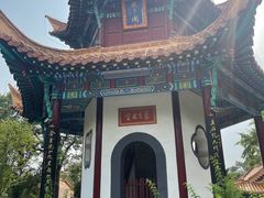 -戏马台景区