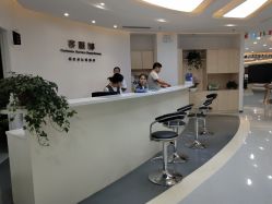 点击看大图 -润泽瑞尼丝医疗美容医院