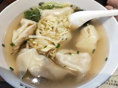 -熙盛源(永乐路店)