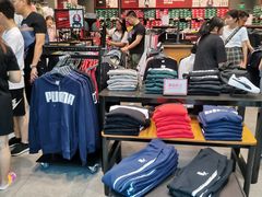 -PUMA品牌自营折扣店(苏州比斯特购物村店)