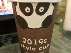 -熊猫一间店欧式奶茶铺
