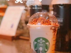 -星巴克(红房子店)