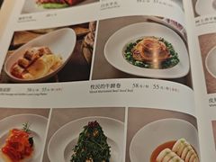 -新疆兵团食府清真(马连道店)