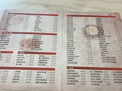 -喜莲咖啡