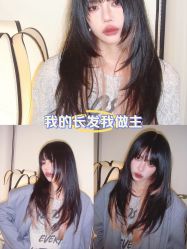 -Hello Lady发型设计