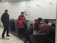 -中国工商银行(奉贤支行营业厅)