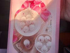 -好利来(望京中福店)