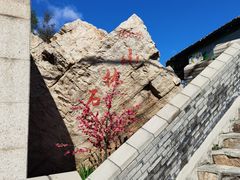 -京东石林峡风景区