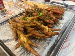鸡爪-小四川特色烤鱼(新城总店)