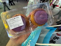 -鲍师傅糕点(台东步行街店)
