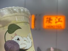 -英歌魂(隆惠路店)