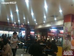 -秋林食街(友谊路店)