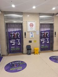 -丽都整形美容医院·全国连锁旗舰店