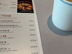 -小炳胜(卓悦中心店)