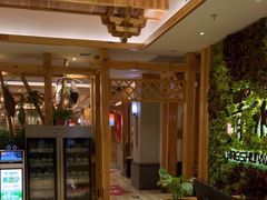 -青水瓦台汤泉(新华店)