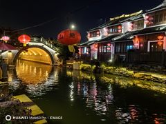 -山塘街