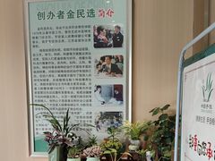 -手佳按摩·足疗·艾灸(博物院中山陵店)
