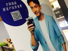 -luckincoffee瑞幸咖啡(香港名店街店)