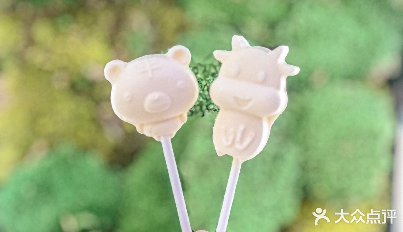 站住‼️吃完冰淇淋再走!这个茅台冰淇淋好想拥有