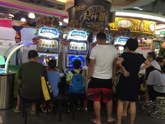 -反斗乐园(领展中心城店)