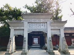 -川北道署