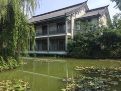 -绍兴鉴湖君澜大酒店