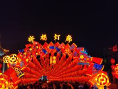 -西安城墙·碑林历史文化景区