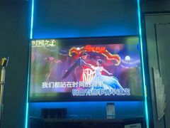 -INLOVE KTV(淮海路店)