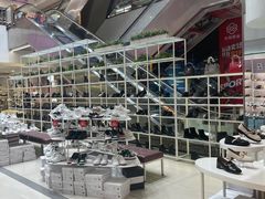 -云柏鞋业(十里堡店)