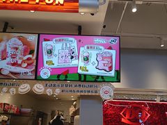 -DQ·蛋糕·冰淇淋(新佳丽店)