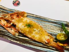 蒜蓉斑节虾-玄海寿司(国贸店)