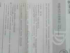 -牙博士口腔品牌连锁(杨浦店)