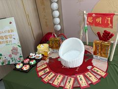 -雪梅月子中心(华侨城店)