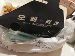 -obba kitchen(宽厚里总店)