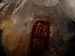 -闻酥园(大慈寺店)