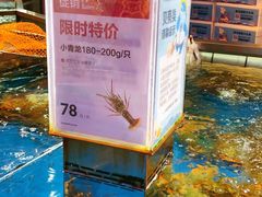 -盒马鲜生(悦峰店)