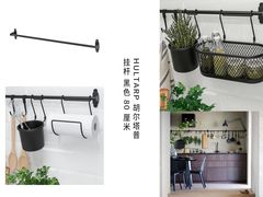 -研筑国际设计事务所(总店)