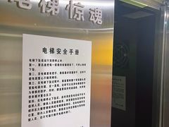 -Tipsy Bar•屋顶露台酒吧&水烟吧