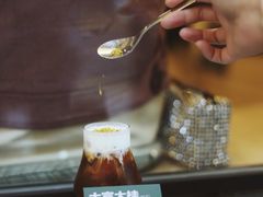 -村口大树(长乐路店)