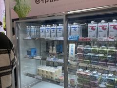 -白色日记·手作酸奶(麦凯乐店)