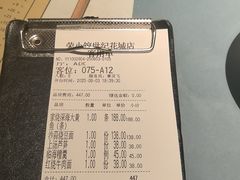 -荣小馆(临海世纪花城店)