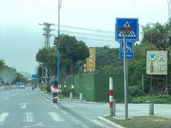 -五洞大众牛餐馆(番禺分店)