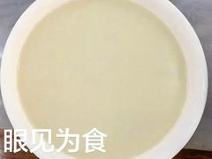 豆汁-海碗居老北京炸酱面(增光路店)