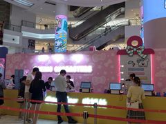 -上海静安大悦城
